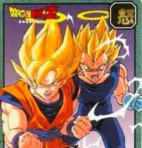 goku_vegeta.jpg